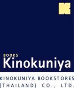 KINOKUNIYA BOOK STORES (THAILAND) COMPANY LIMITED