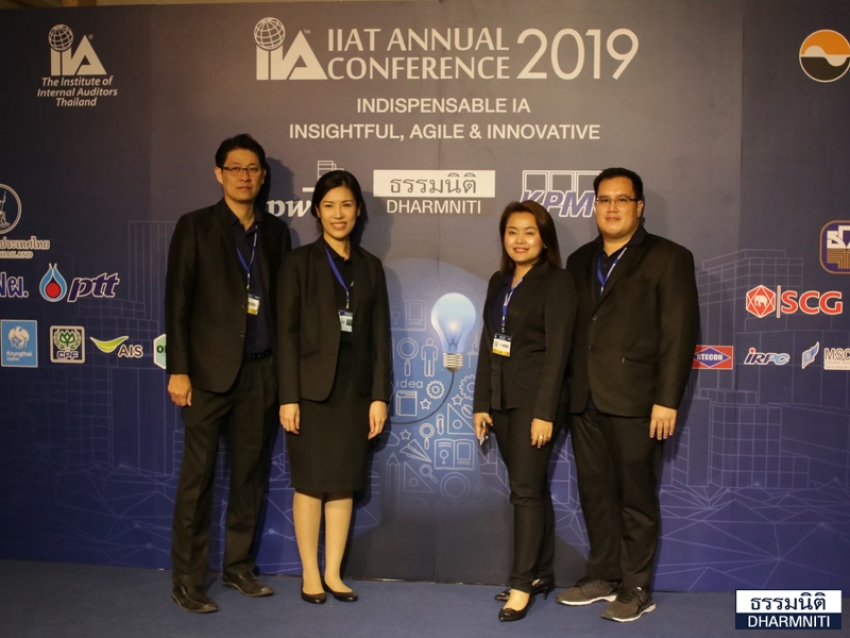 Auditing and Governance of Social Media in Changing Privacy Laws (IIAT Annual Conference 2019)